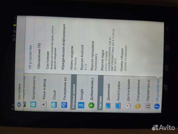 Планшет samsung GT 6200