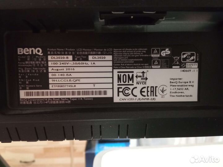 Монитор BenQ 19.5