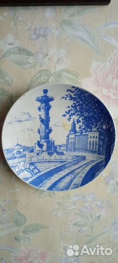 Настенная тарелка