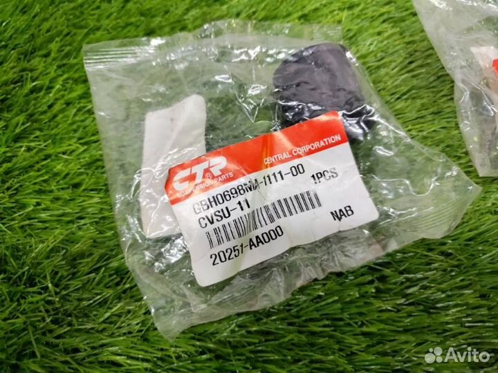 Сайлентблок поперечного рычага Subaru Forester SG5