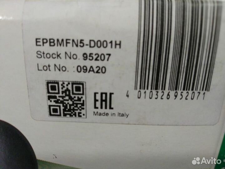 Датчик массового расхода воздуха 95207