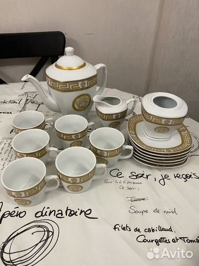 Чайный сервиз германия