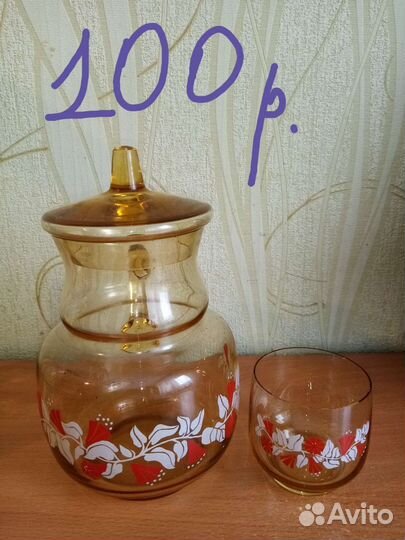 Посуда Разная