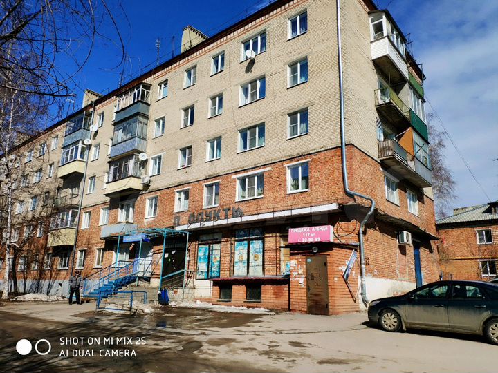 Помещение свободного назначения 117.4м²