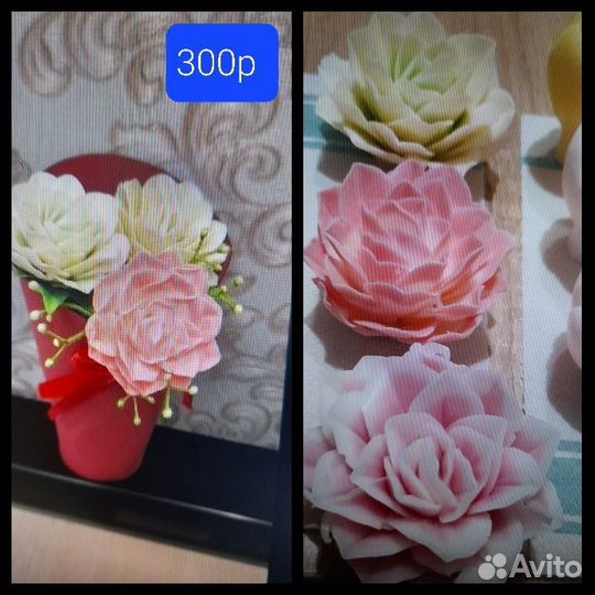 Формы для мыла силиконовые