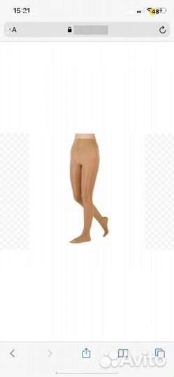 Компрессионные колготки Venoteks 2класс