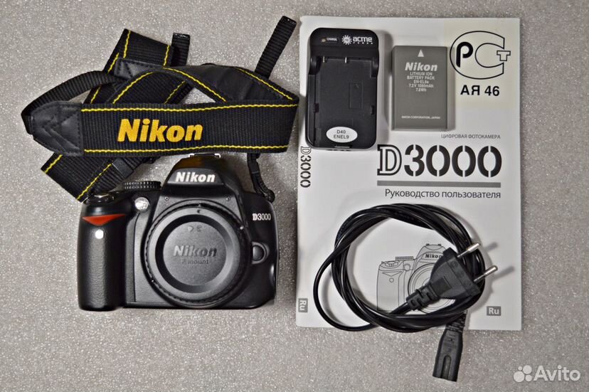 Nikon D3000 (Body)