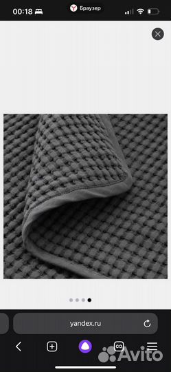 Покрывало черное икеа