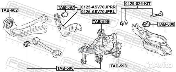 Болт с эксцентриком (ремкомплект) toyota camry