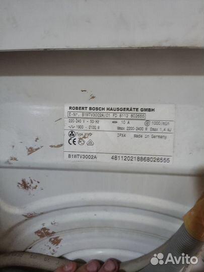 Стиральная машина bosch maxx 4