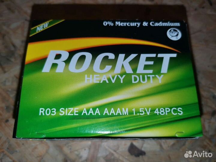 Батарейки ааа rocket