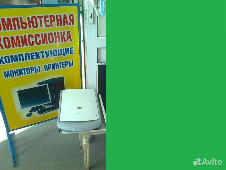 Сканер HP Scanjet G2410