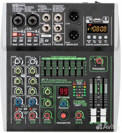 Микшерный пульт с эквалайзером