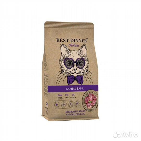 Сухой Корм Best Dinner для собак и кошек