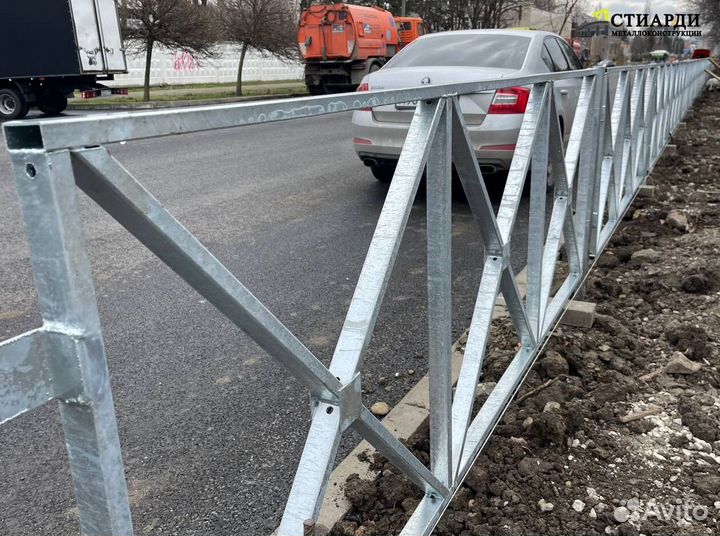 Пешеходное ограждение крест