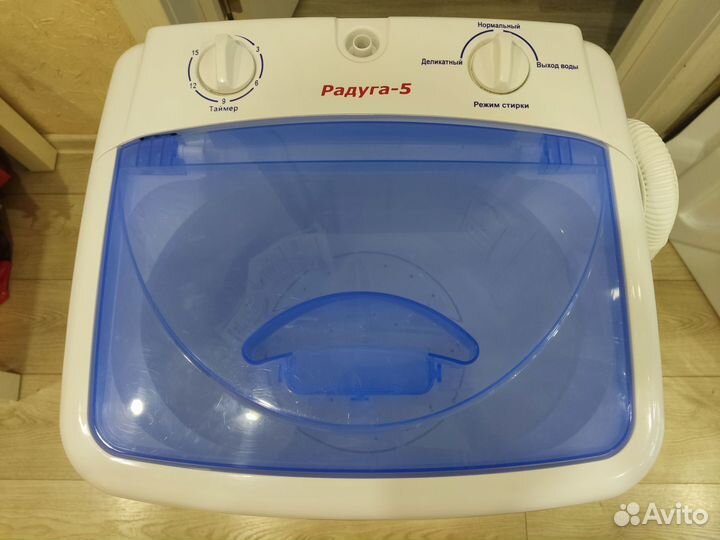 Стиральная машина активаторная Радуга-5