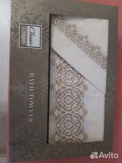 Набор махровых полотенец