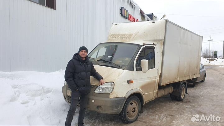 Грузоперевозки с компенсацией с погрузкой от 200кг