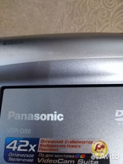 Видеокамера panasonic