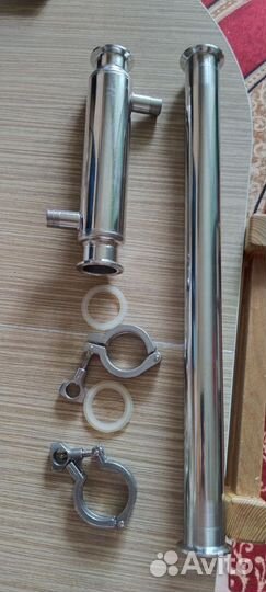 Самогонный аппарат