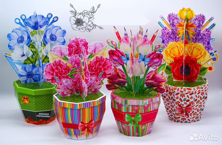 Шокобоксы подарочные для преподавателей