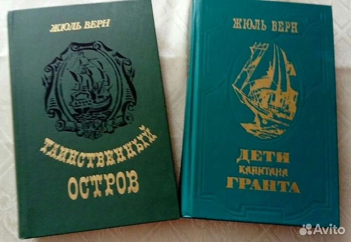Лучшие книги для детей СССР