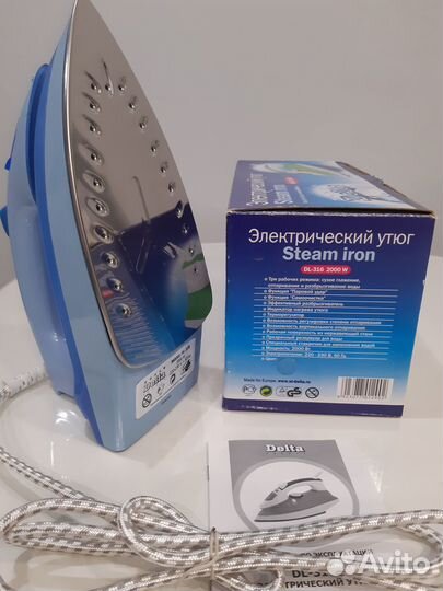 Утюг новый в упаковке