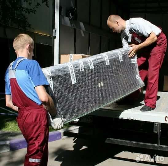 Грузчики, Переезды, Грузоперевозки