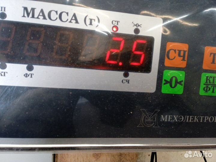 Пружина задняя Daewoo Espero 2.0 1999