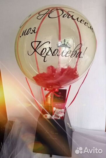 Шары воздушные с гелием