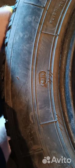 КАМА 240 (НК-240) 195/65 R15