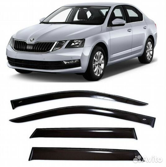 Дефлекторы (ветровики) Skoda Octavia 2013 - А7