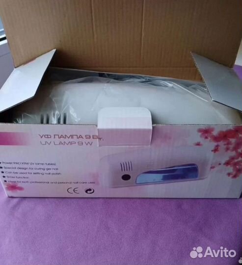 Лампа для маникюра