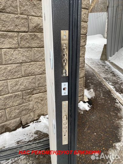 Качественная дверь металлическая с бесплатной уста