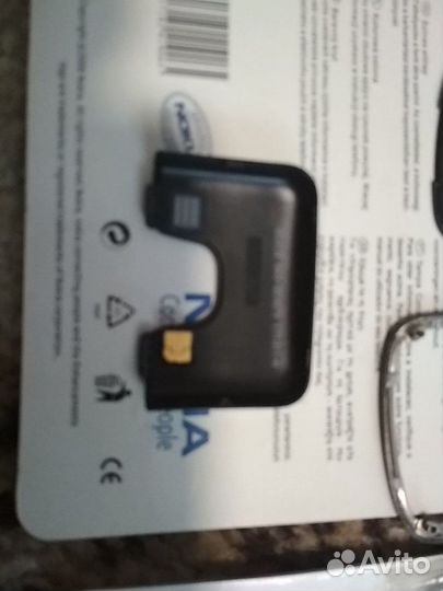 Nokia 6700 Classic корпусные части Original