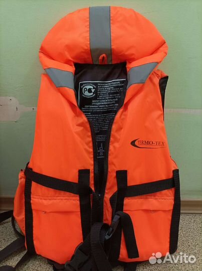 Спасательный жилет