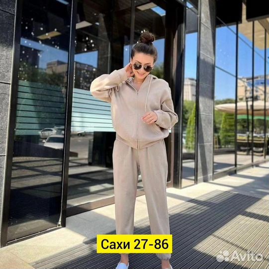 Спортивный костюм