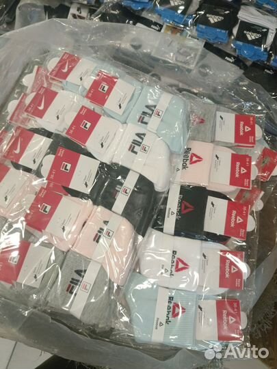 Носки оптом