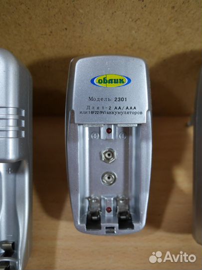 Зарядные устройства для пальчиковых аккумуляторов