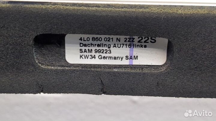 Рейлинги на крышу Audi Q7, 2013