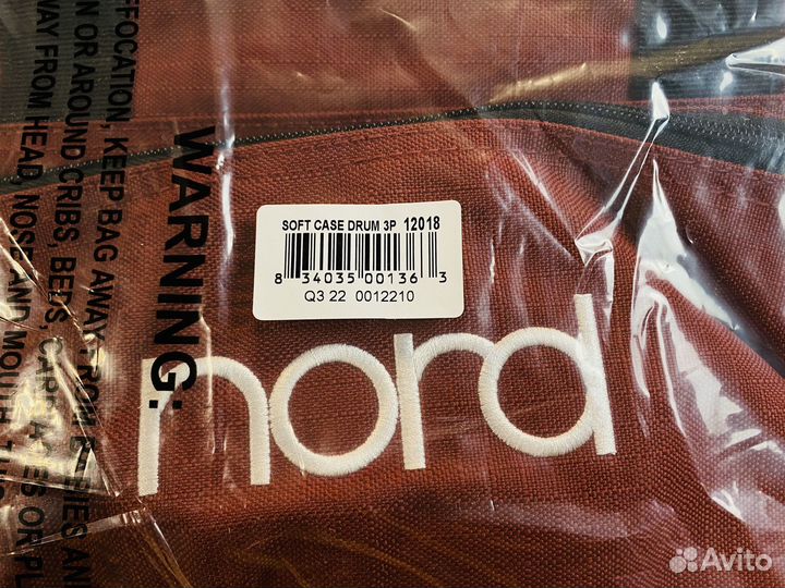 Nord Soft Case Drum 3P