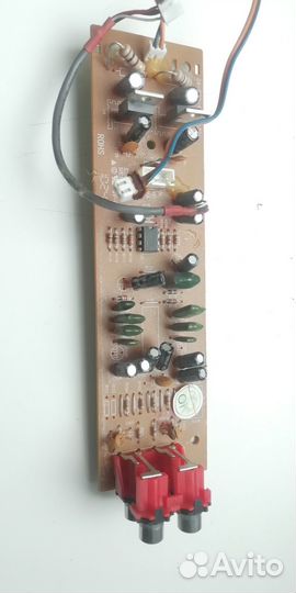 Усилитель.Предусилитель. Microlab