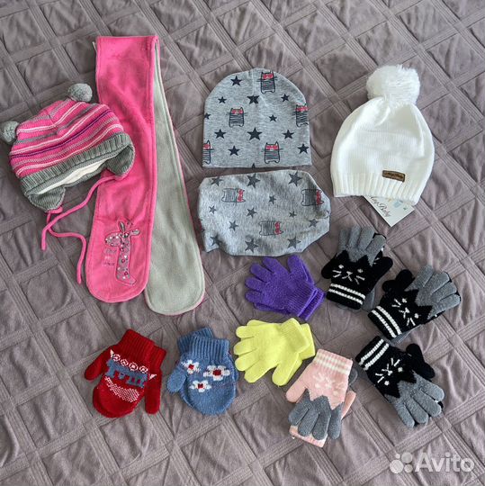 Шапки/варежки пакетом на 1-2-3 года