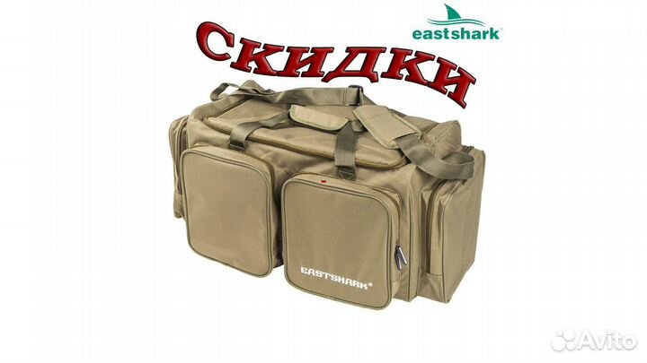 Cумка средняя EastShark R-16 502630 средняя