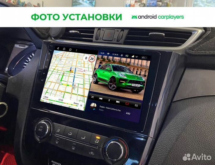 Магнитола CC3 4.32 Nissan Qashqai j11 manual