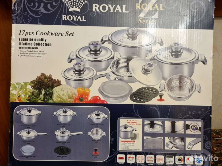 Набор посуды Royal series 17 pcs cookware set
