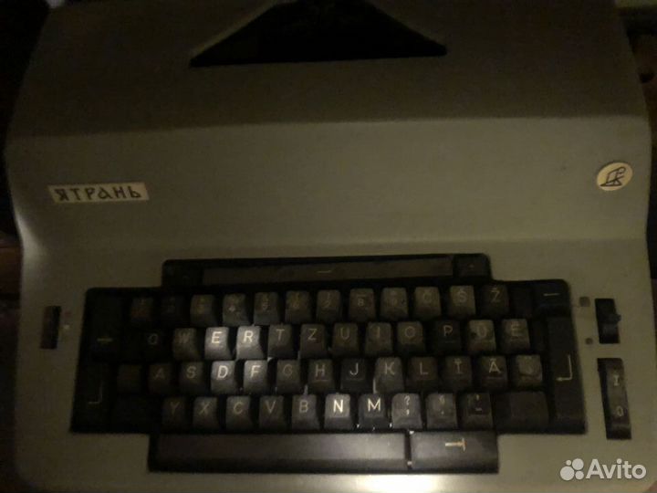 Печатная машинка на латинице 