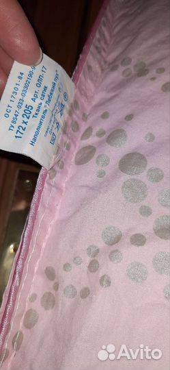 Одеяло пуховое