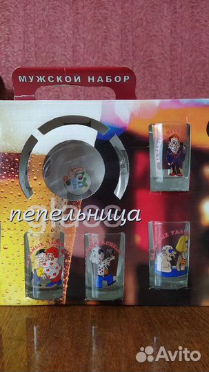 Подарочный набор рюмок