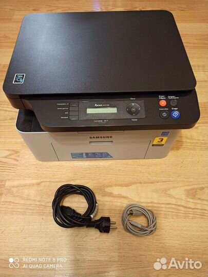 Лазерное мфу Samsung Xpress M2070W